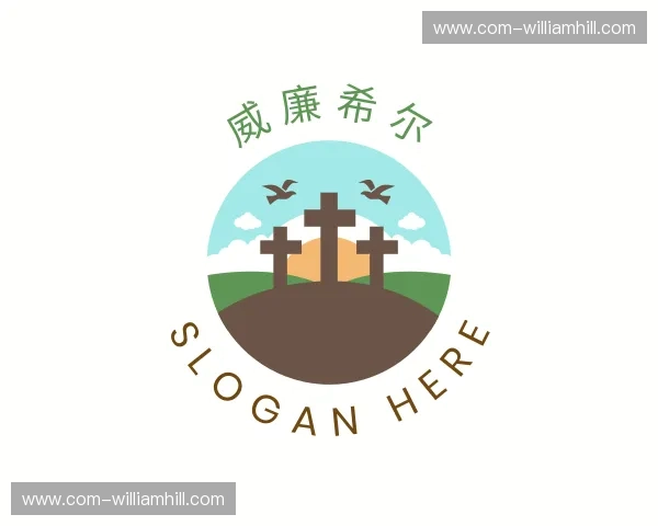 关于威廉希尔官方网站